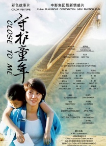 中文字幕五十路息与子在线